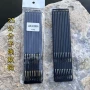 双钩成品无刺子线仕挂