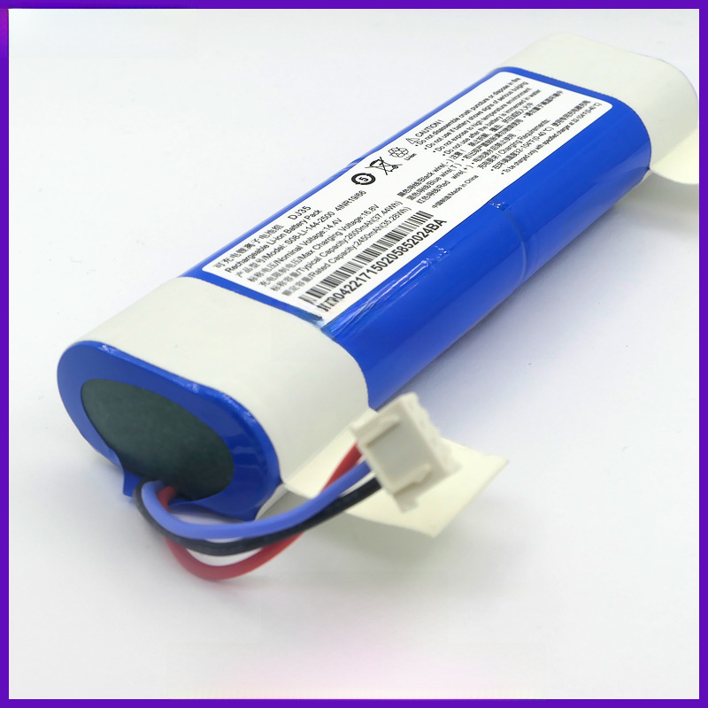 Compatible lithium battery with accessories
