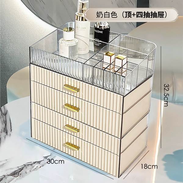 [Light luxury milk white 5 layer] Doggding+4 layer drawer