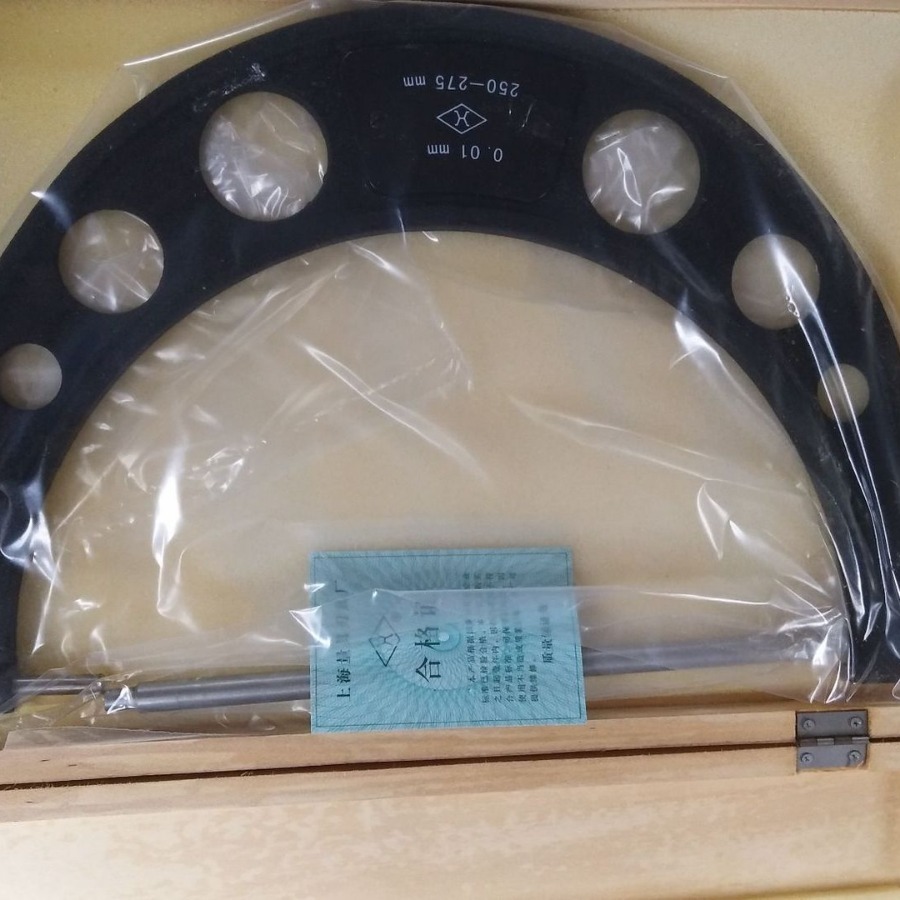 上量外径千分尺50-75/150-175/200-225/250-275/275-300清库