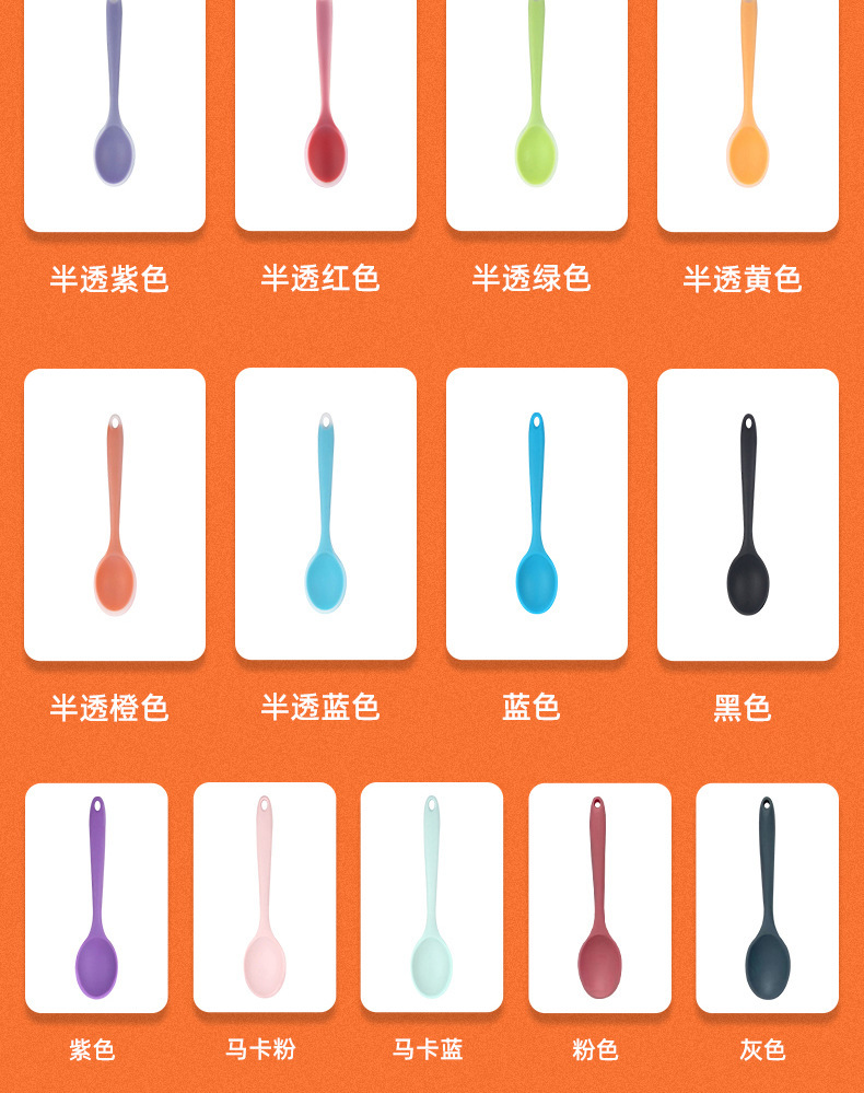详情页【产品展示】790PX_06.jpg