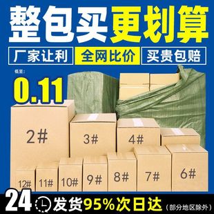 �������l���Ӱ������b������������ӿ��f��С�ռ{