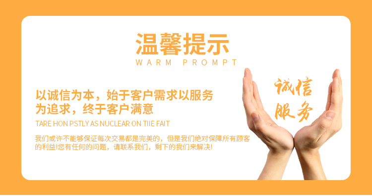 人参颗粒详情_15 (5)