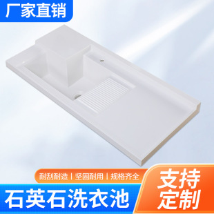 �̨ϴ�C��H̨�����ϴ�²۳؎�����н���ƷʯӢʯһ�wϴ����