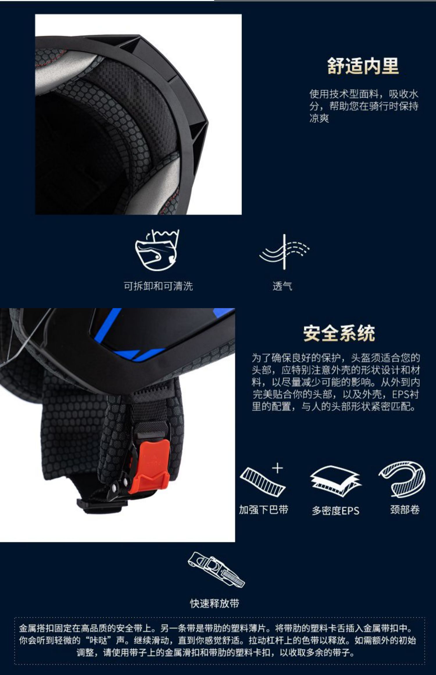 Motorcycle Helmet Men's Half Helmet Winter Bluetooth Full Helmet