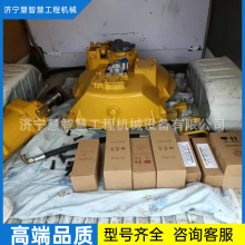 特惠供应山推220挖掘机的鼓风机配件底盘件引导轮变速箱总成 新疆