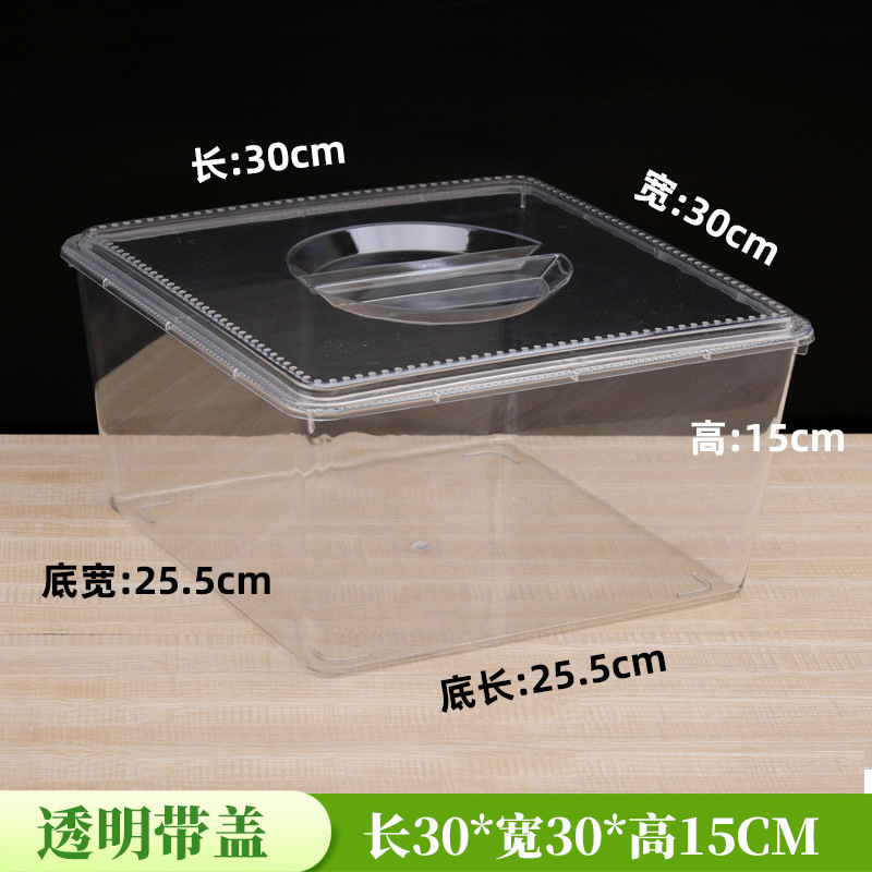 スーパーマーケットの食品ディスプレイボックスキャンディーバルク透明収納ディスプレイボックス商業コンビニエンスストアの棚スナックプラスチックボックス|undefined