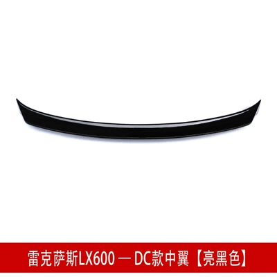 Big Surrounded Rear Wing Fixed Wing Mona