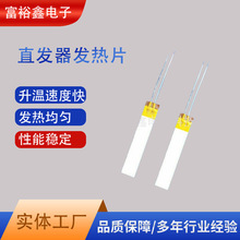 ֱ�l���l��ƬMCH�մ����l���ļӟ�ƬѬ��؜ؐa��늟�Ĥ�������l