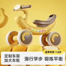 �¿��㽶ƽ��܇��݆�ӌ�ƽ��܇�o�_̤����܇̤�ЌW��܇2-7�q���