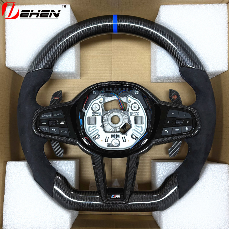 Suitable for BMW 1234567 Series X3X4X5X6X7 M2 M3 M4 upgraded and modified CS carbon fiber steering wheel
