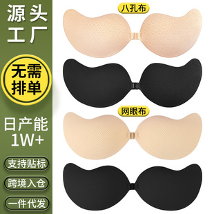 �羳�W�ײ��۔n���N����С�ؼӺ��@�����[�γ���͸����ˢâ�����N