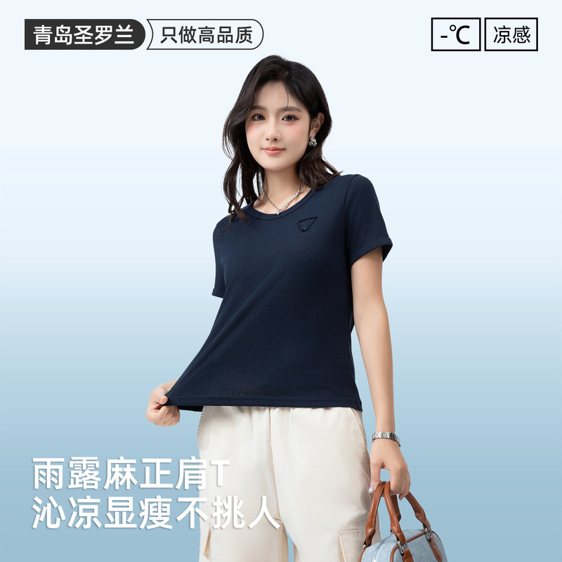 [Free to Wear as You Like] Breathable and Cool Linen Short-Sleeved T-Shirt for Girls, Summer Half-Sleeved T-Shirt New Style