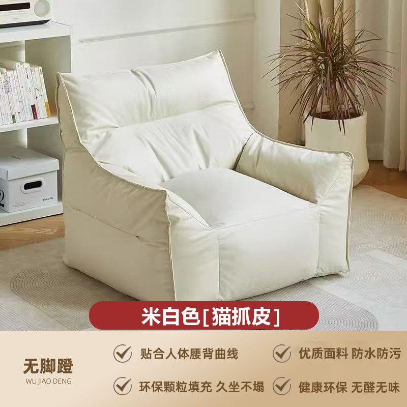 추천 핫모델 리틀 데빌 소파 베이지 [극세사 가죽]