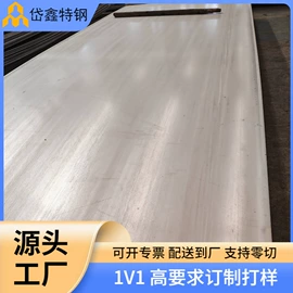 不锈钢无缝管;镍合金;不锈钢圆棒