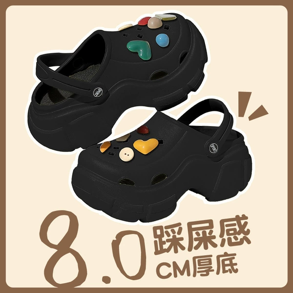 EVA123 black [button]