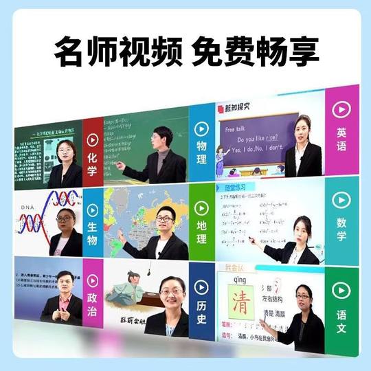 Source factory 2.23 inch large screen cross-border dictionary pen electronic dictionary translation pen English point reading pen word pen