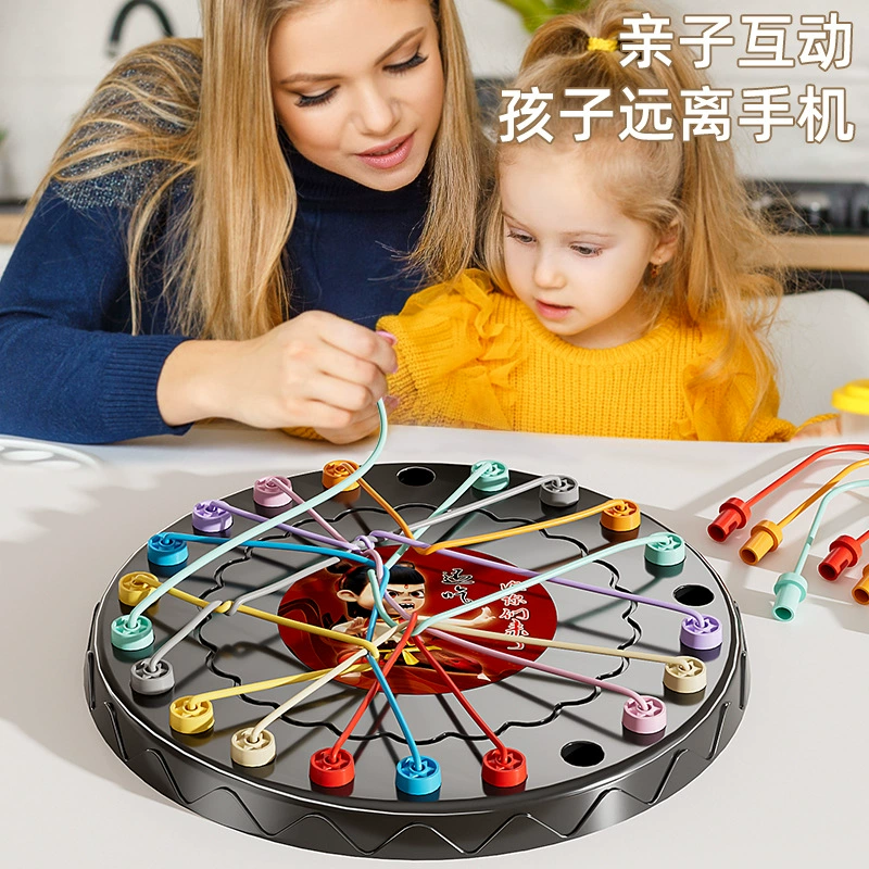 Трансграничная игра с разблокировкой веревки, детская игра, развивающая игрушка, настольная игра, развитие логического мышления, концентрация, взаимодействие родителей и детей
