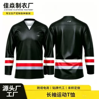 冰球服高端全身欧美男女儿童长袖情侣宽松大码嘻哈数码印球衣定制
