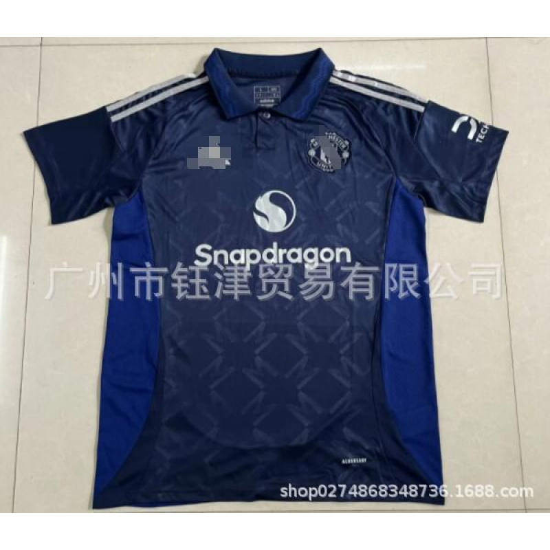 Nuevo Manchester City Flamengo Real Madrid Arsenal Paris Thai Top local y visitante aficionados italianos