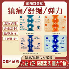 OEMӹŹNМظ揗NșNNƶ