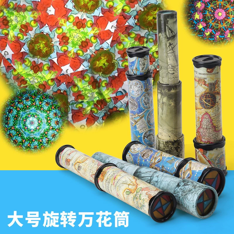 Big rotating magic kaleidoscope, variable adjustable toy for kindergarten, wholesale