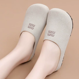 女式休闲单鞋;女式运动单鞋;女式棉鞋