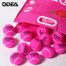 ��ɫ�W��roseõ��Ӗ�������ِ��ߏ��ʹ�o��ɢ�b�W��