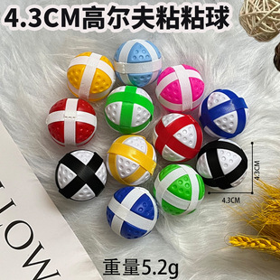 ��ͯ�ߠ���ճճ��4.3CMħ�g�NͶ�S������������w�Sճ�������