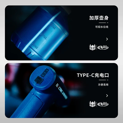 Bottle Car Wash Electric Sprayer | Car cleaning tools