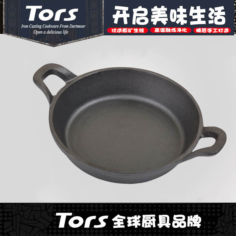 Torres de hierro fundido de dos orejas, plato de frito oval de hierro, plato de pescado, restaurante de salchichas asadas, tamaño múltiple