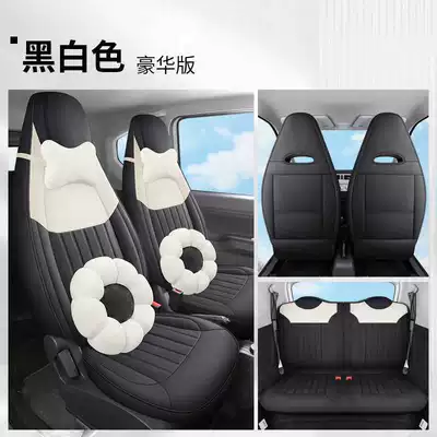 Modelə uyğun (Original) oturacaq örtükləri, 20-23 Models of Wuling Hongguang - black-and-white-deluxe-version-hongguang-mini-special-four-seater-full-surround