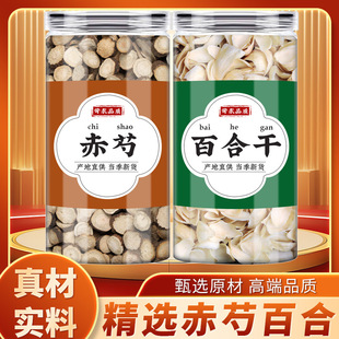 ���ְٺ���ș����Ʒ����Ƭ���r�ٺϸɸ�؛���l����ˮ�Ĺ�Ч�c����