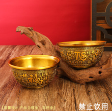 百福碗金碗摆件仿古招财工艺品鎏金聚宝盆工艺品摆设乔迁招财现货