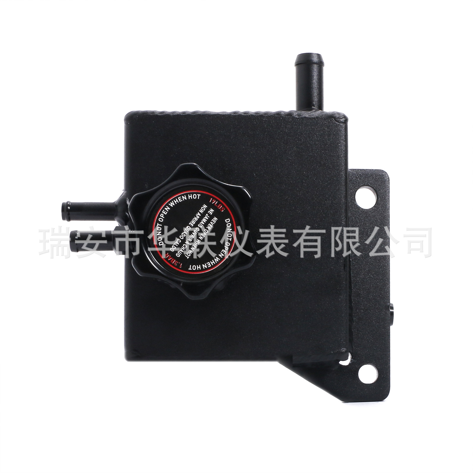 Suitable for Subaru Auxiliary Water Tank Car Modification
