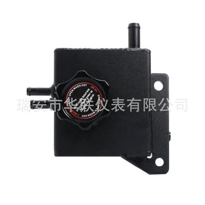 Water tank Subaru Auxiliary