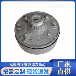 ���ȑ����ˮ�������ʔU���P�����^��������^�����^�S��