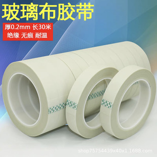 ��ɫ�������ߜ��z���^����ȼ�R�_늙C��Ȧ�����͸�׃�����̶��z��