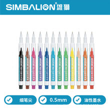 �۪{800ӛ̖�P���g�����P��0.5mm���Է�ˮ�ٸɲ�ɫ���~�P��ӛ�P