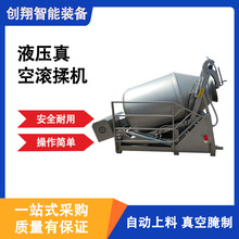 �Z������������ζ�C  ƤƤ�r����Ͱ  ����ȫ�Ԅ�Һ����՝L���C