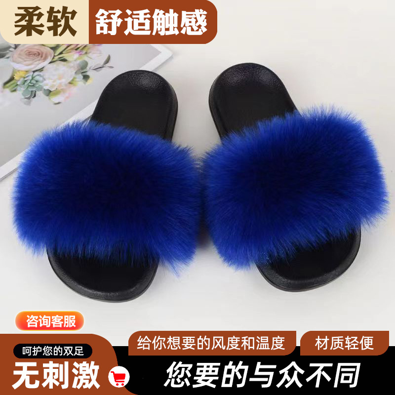 블루