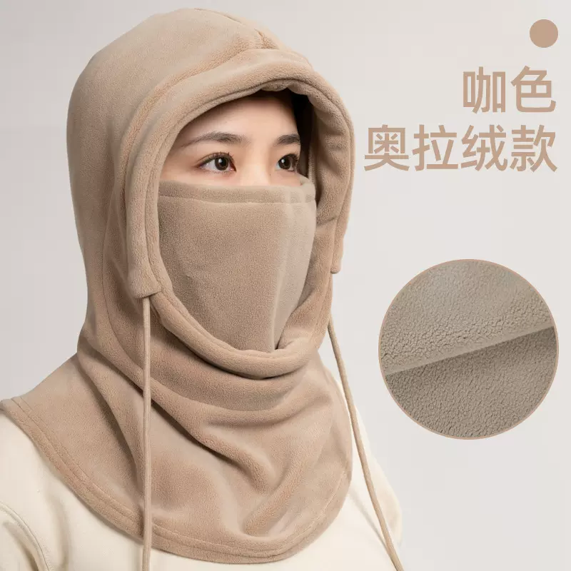 秋冬男女一体帽骑行头套多功能脖套防风帽子滑雪保暖面罩运动户外