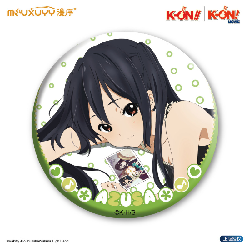 45% off 正規品 軽音少女バッジ ブラインドドロップ マガジン風シリーズ バッジ オルタナティブバッジ 秋山澪 平沢中野梓|undefined