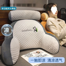 ��ͷ����ɳ������������󿿱����ϰ칫�ҿɰ���ͷ������������