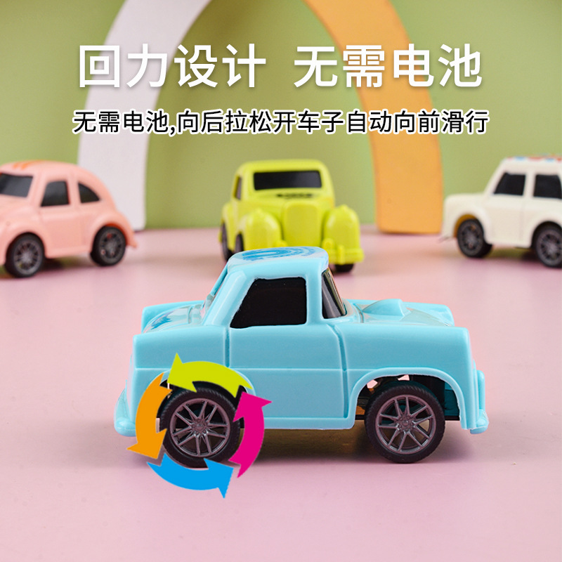 Coche de juguete al por mayor niños Tire hacia atrás mini coche niño simulación modelo clásico coche empuje pequeño regalo suministro