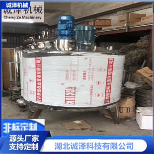 �\�ɹ���ϴ�lˮ ��ԡ¶ �o�l���黯����� 1000L�ӟ�ʽ�����黯��