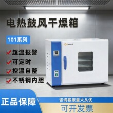 ����101-00S���ȹķ������300�ȹ�ҵ������Ⱥ��¸�������º���