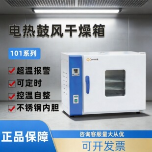 ����101-00S늟���L������300�ȹ��I����늟�a�ظ�����ߜغ���