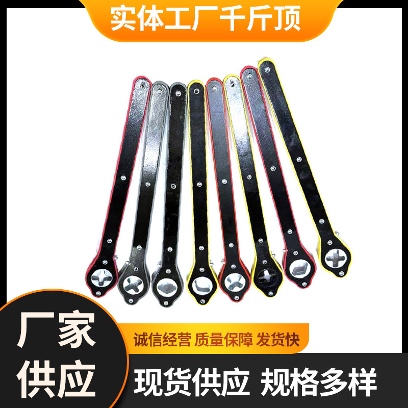 Procesamiento de fábrica llave de ahorro de mano de obra coche pequeño coche Llave de trinquete mano de ahorro de mano rockero esquila herramienta de descarga de neumáticos