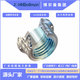 �Cе�ܷ��Circpac�ֶ�ʽ̼�h�ܷ⸣˹ZGJ-100����������ĥ�ܷ��